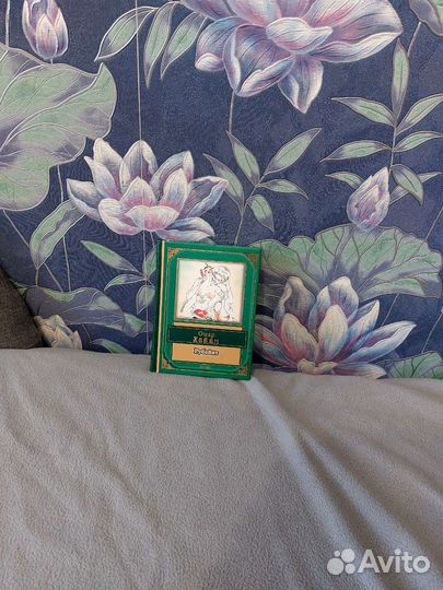 Книги Омар Хайям