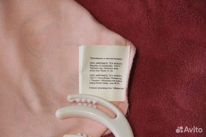 Платье для девочки Pelican