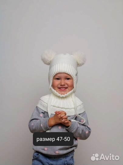 Комплект шапка и снуд