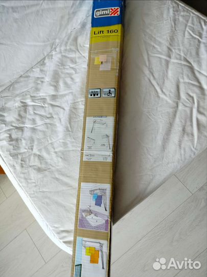 Сушилка для белья gimi