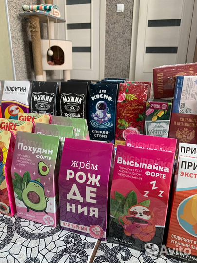 Подарочный чай с юмором и не только