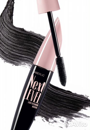 Тушь с эффектом наращенных ресниц Next Level