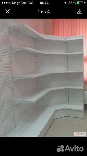 Торговые стеллажи для магазина бу