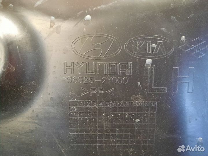 Подкрылок задний левый Hyundai Ix35 2.0 G4KD 2011