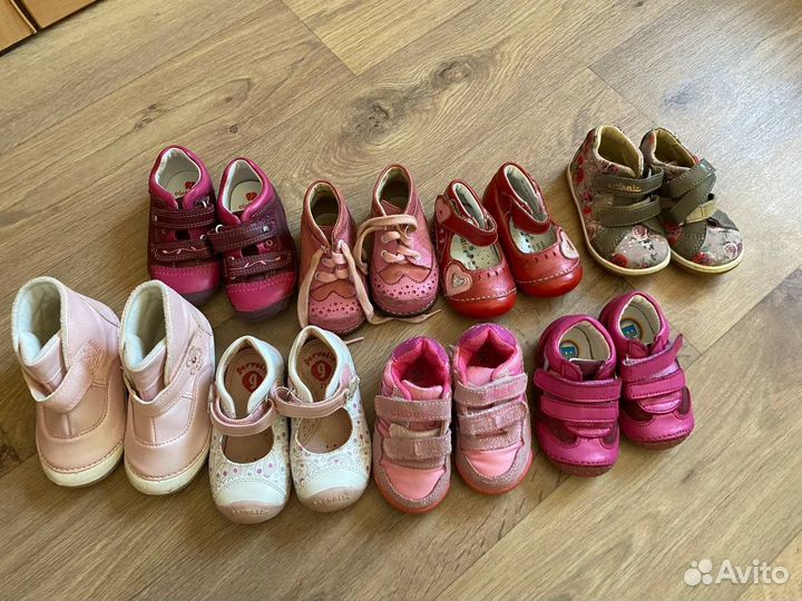 Детская обувь