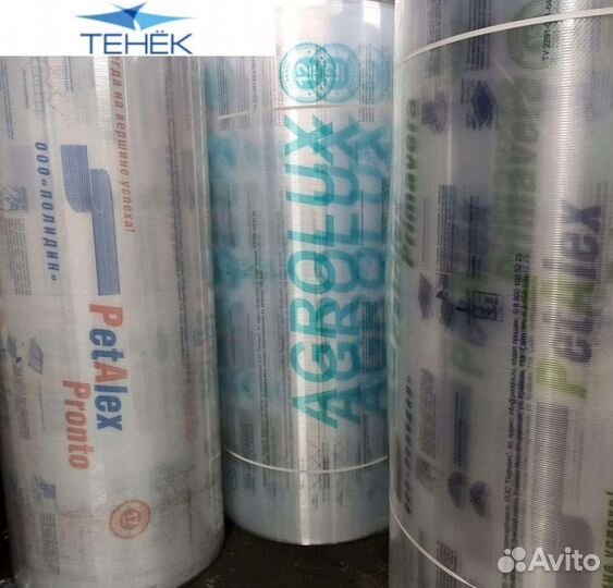 Поликарбонат 4