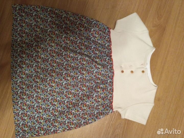 Детская одежда