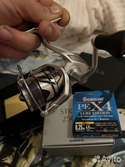 Shimano 23 stradic 2500S