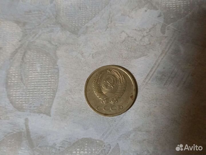 Монеты СССР