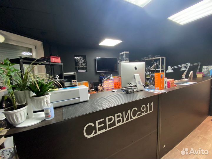 Ремонт мобильной и компьютерной техники