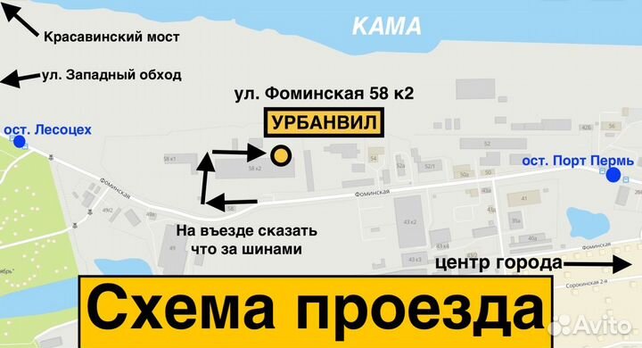 Toyo NanoEnergy 3 185/60 R15 84T