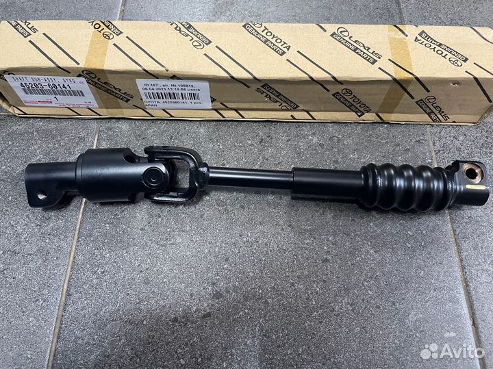 Вал рулевой Lexus LX