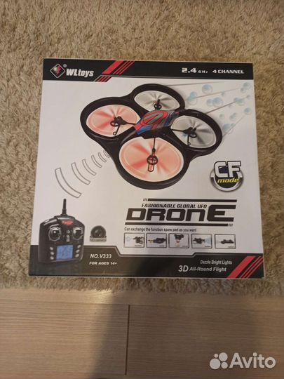 Квадрокоптер WLtoys WLT-V333C