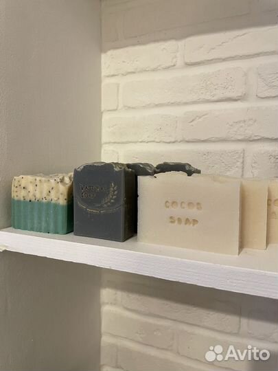 Натуральное органическое мыло