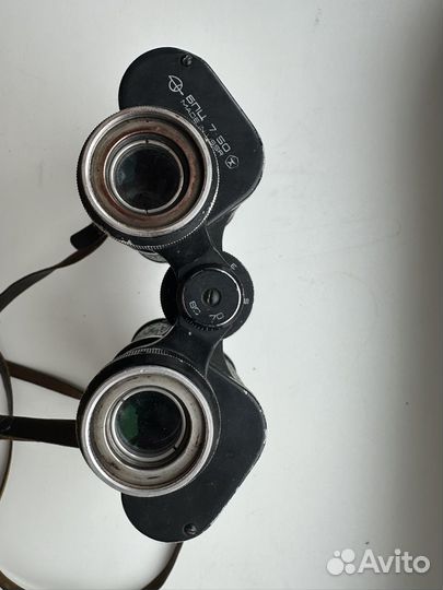 Бинокль СССР бпц 7.50