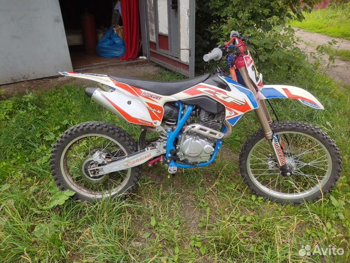 Motoland crf 250