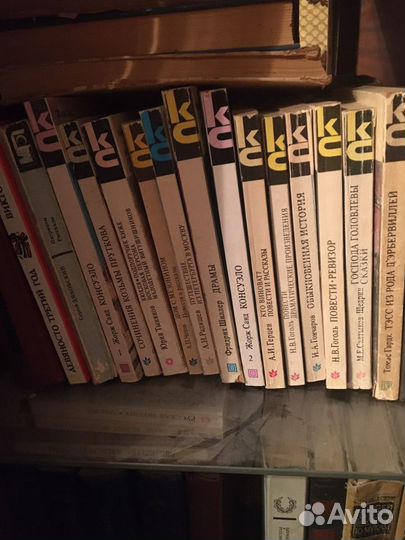 Книги классики и современники