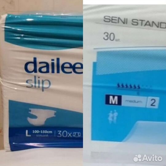 Подгузники для взрослых 1,2,3,4 Пеленки