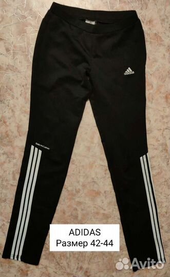 Вещи пакетом на девушку