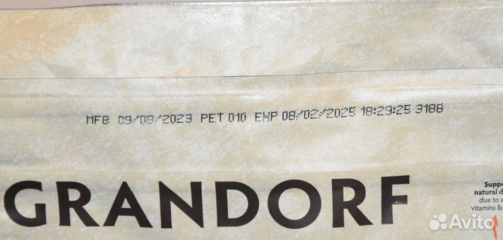 Сухой корм для кошек Grandorf Sterilised 2 кг