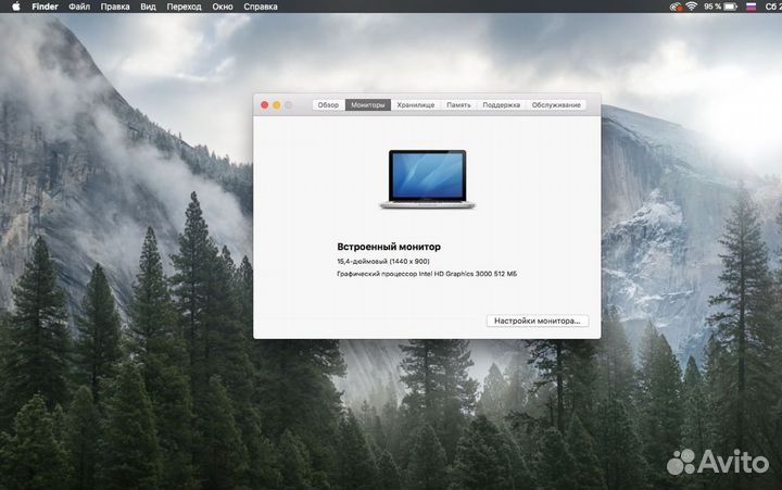 Apple MacBook Pro 15 2011