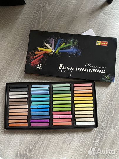 Пастель художественная