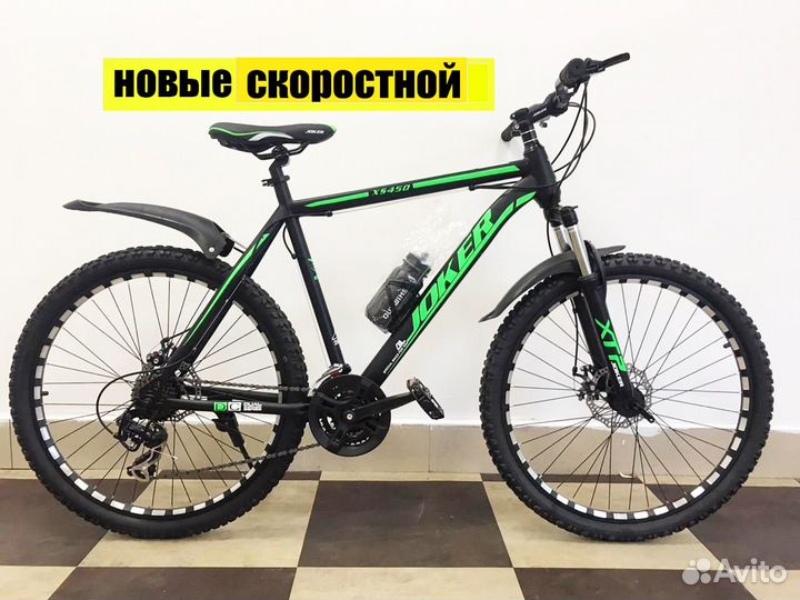 Велосипед новый 27.5д