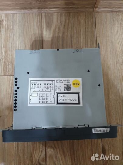 Магнитофон