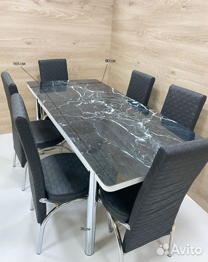 Обеденная группа стол и стулья 6шт