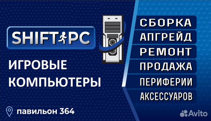 Видеокарта Palit GeForce RTX 4070 Ti GameRock OC