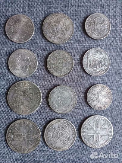Монеты царские