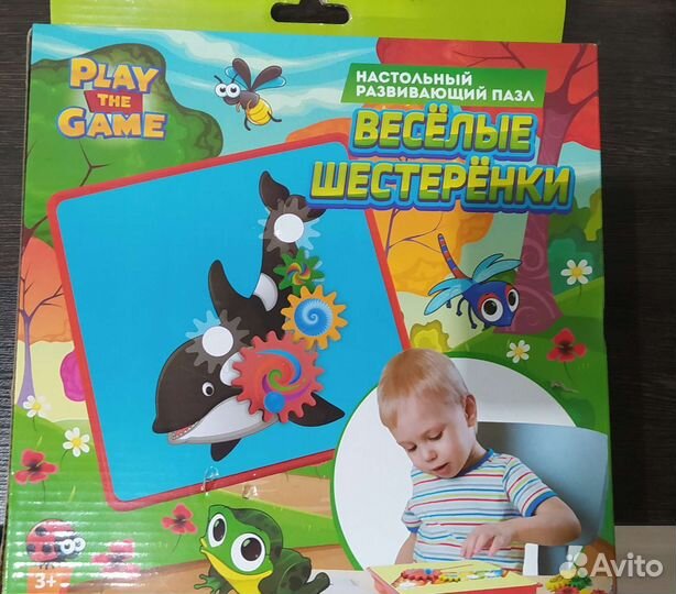 Грузовик, конструктор, машины, животные, акулы