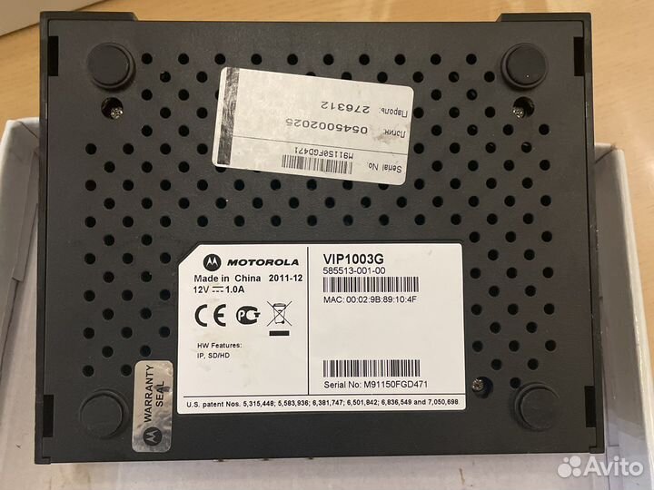 Приставка iptv Ростелеком