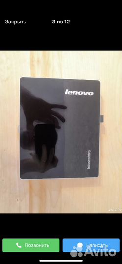 Lenovo IdeaCentre Q190
