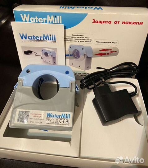 Устройство электромагнитное от накипи