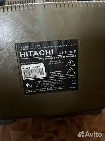 Телевизор цветной Hitachi 21дюйм
