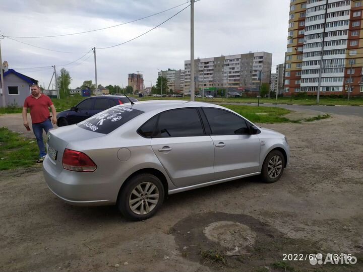 Тонировщик