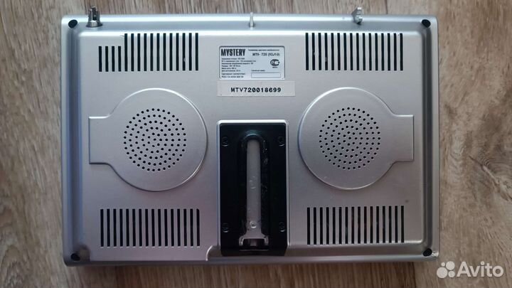 Автомобильный монитор