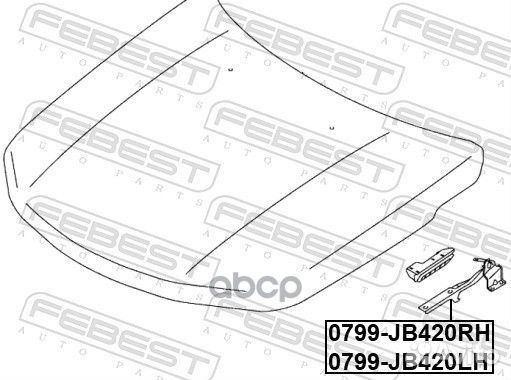 Шарнир капота 0799JB420RH Febest