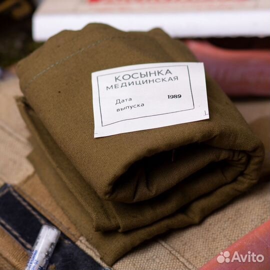 Косынка медицинская