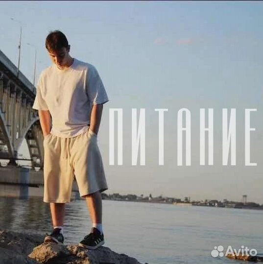 Фитнес тренер наставник