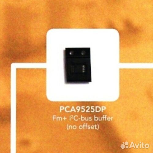 1 шт Микросхема PCA9525DP PCA9525 Simple 2-wire bu