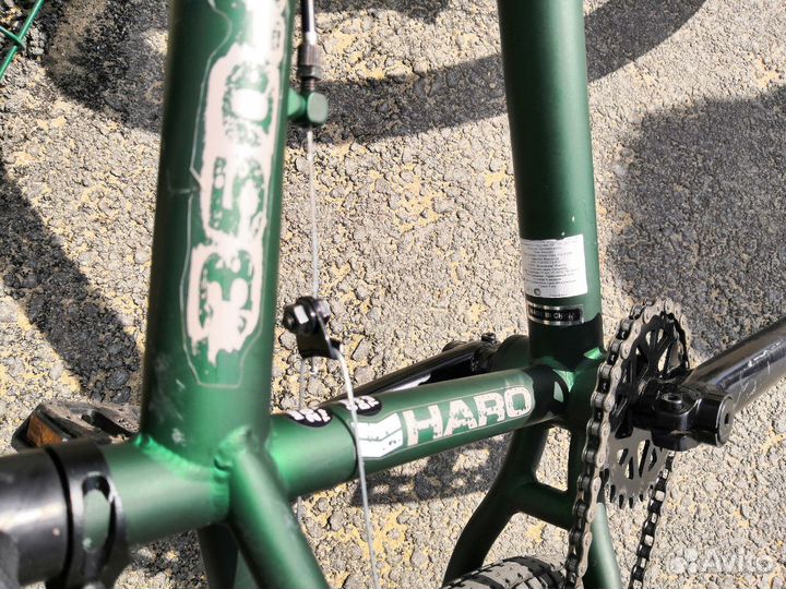 Haro 350.2 hotsell