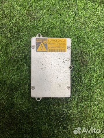 Блок розжига ксенона Mercedes E W211 3.5 2005