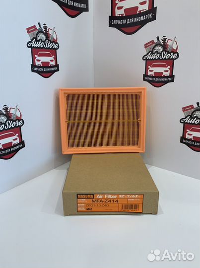 Воздушный фильтр Ford Fusion/Fiesta