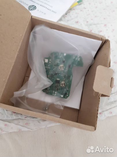 Блок управления webasto top Evo 12v бензин