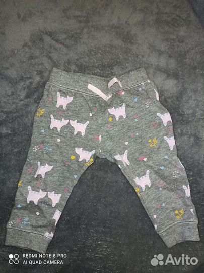 Штаны классные с начёсом детские
