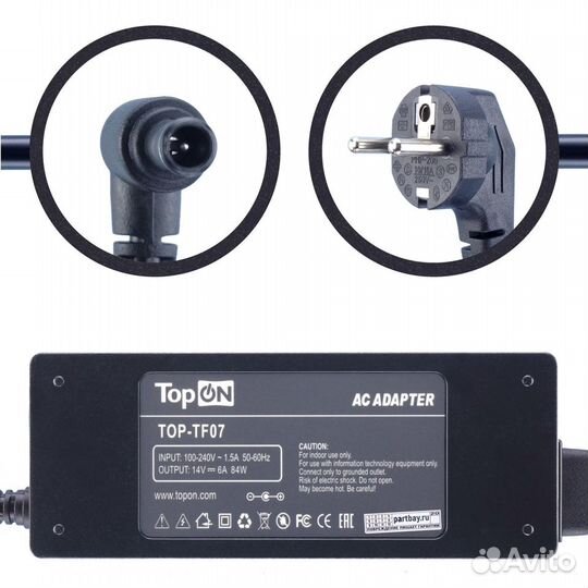 Блок питания TOP-TF07 для монитора 14V 6A 6.5x4.4m