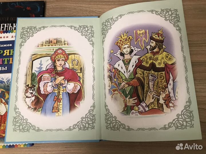 Книга сказки Пушкина, новая