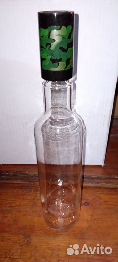 Бутылка стеклянная 0.5, новая